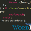 WordPressでメニュー・カテゴリ一覧表示を作る(wp_nav_menuとwp_get_nav_menu_items)