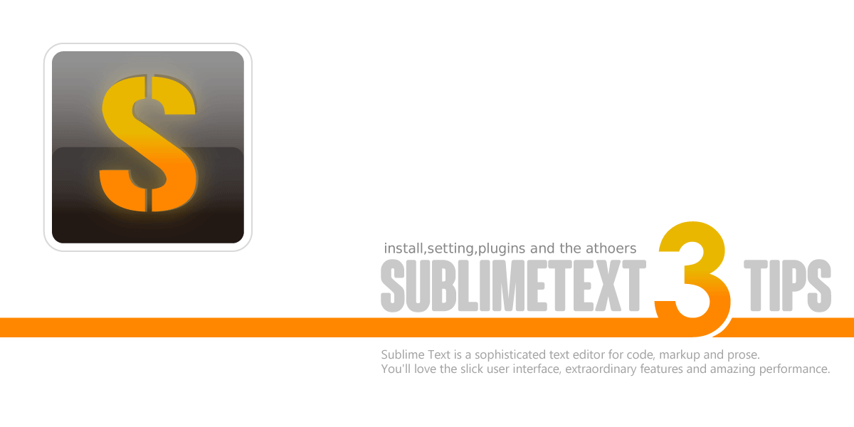 Sublimetext3導入の手引き インストールからプラグイン設定まで Xtra Blog