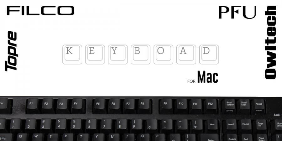 Mac運用の命題はキーボード選び！HHKかFILCOか悩ましい二択 - XTRA